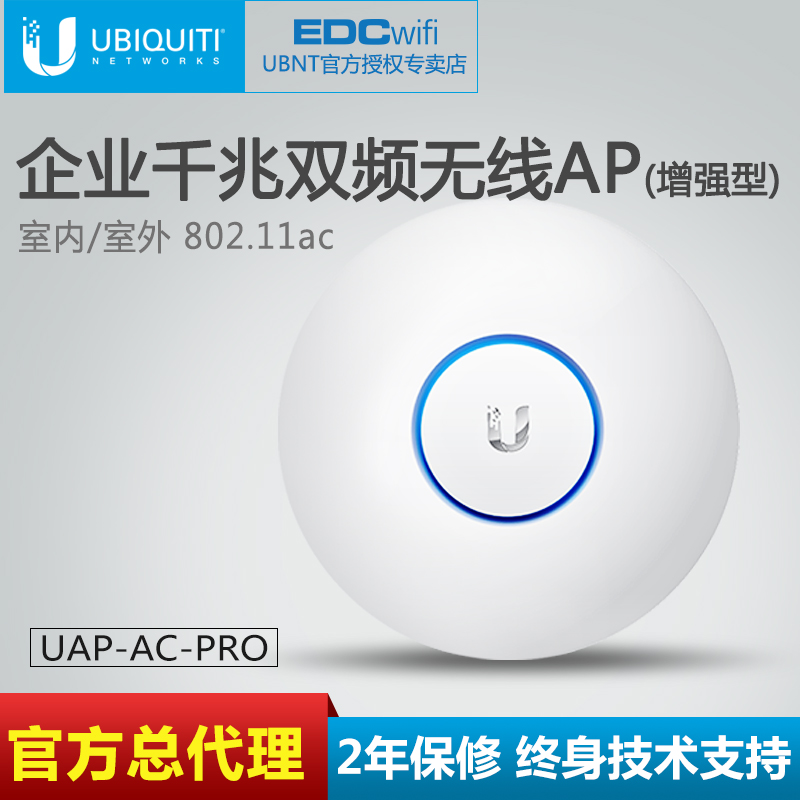 正品[无线路由器怎么设置wifi热点]无线路由器wifi热点评测 无线路由器关闭热点图片_惠惠购物