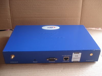 智达康无线AP:ZG-5000-HB500-64|一淘网优惠购|购就省钱