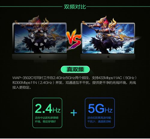 双频吸顶式ap酒店商场企业poe受电无线ap覆盖 带机量80台